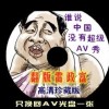 ߹ tvb Ӿ ѲƬ
